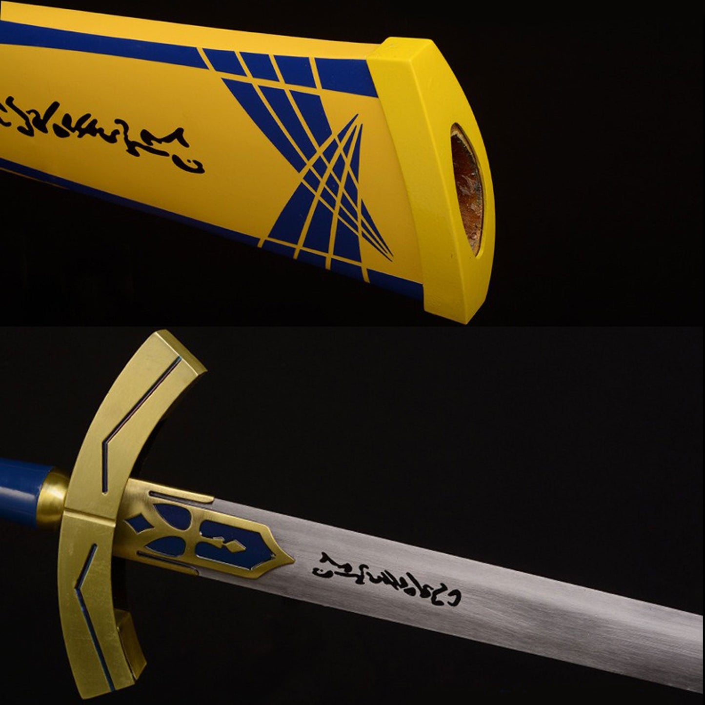 Excalibur Sword Of Promised Victory Life-size Metal Replica