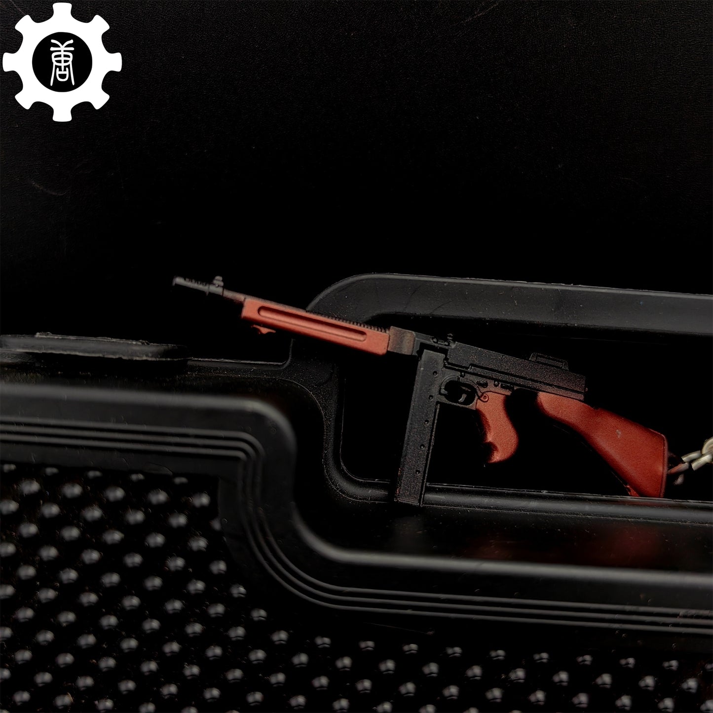 10 in 1 World Famous Submachine Gun SMG Keychain