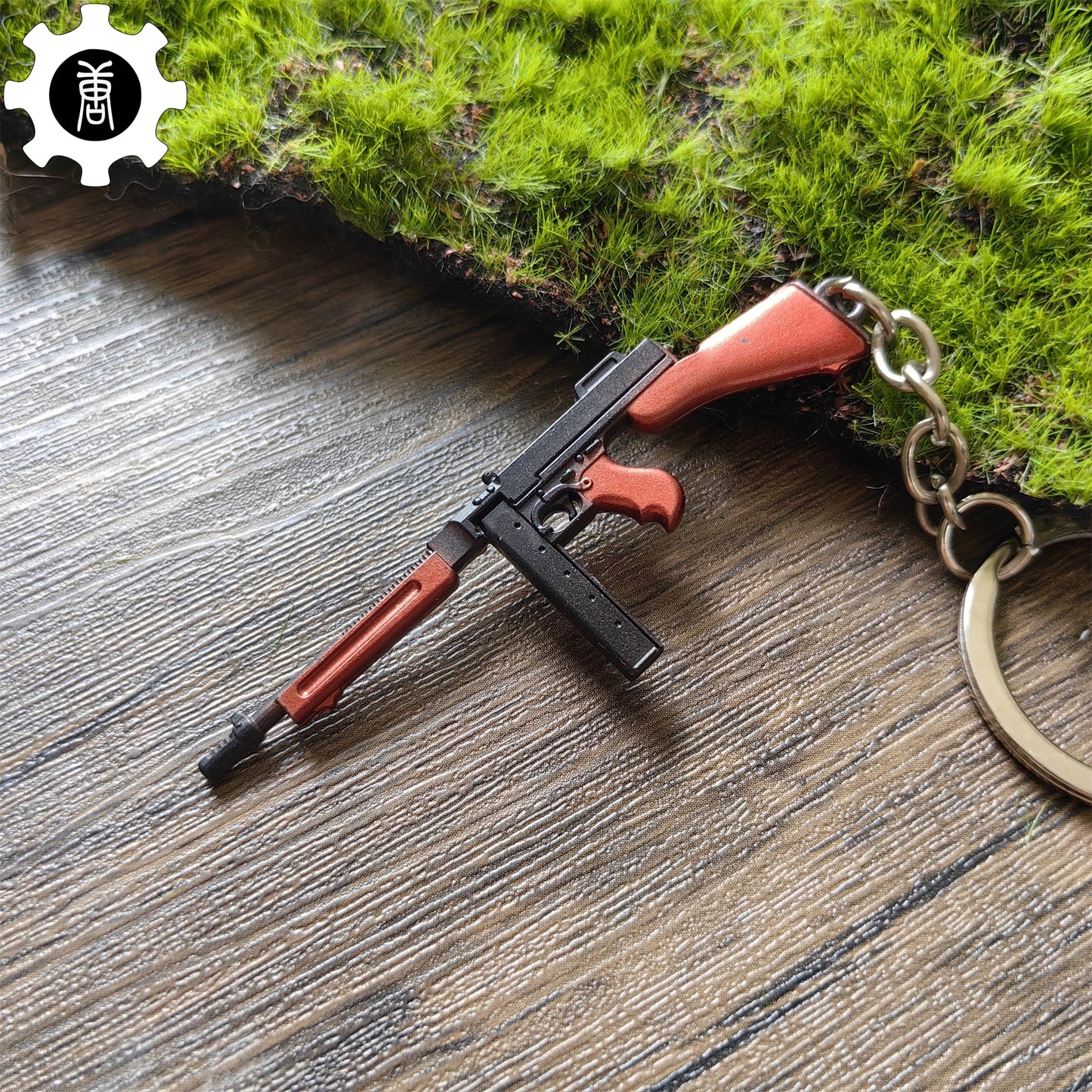 10 in 1 World Famous Submachine Gun SMG Keychain