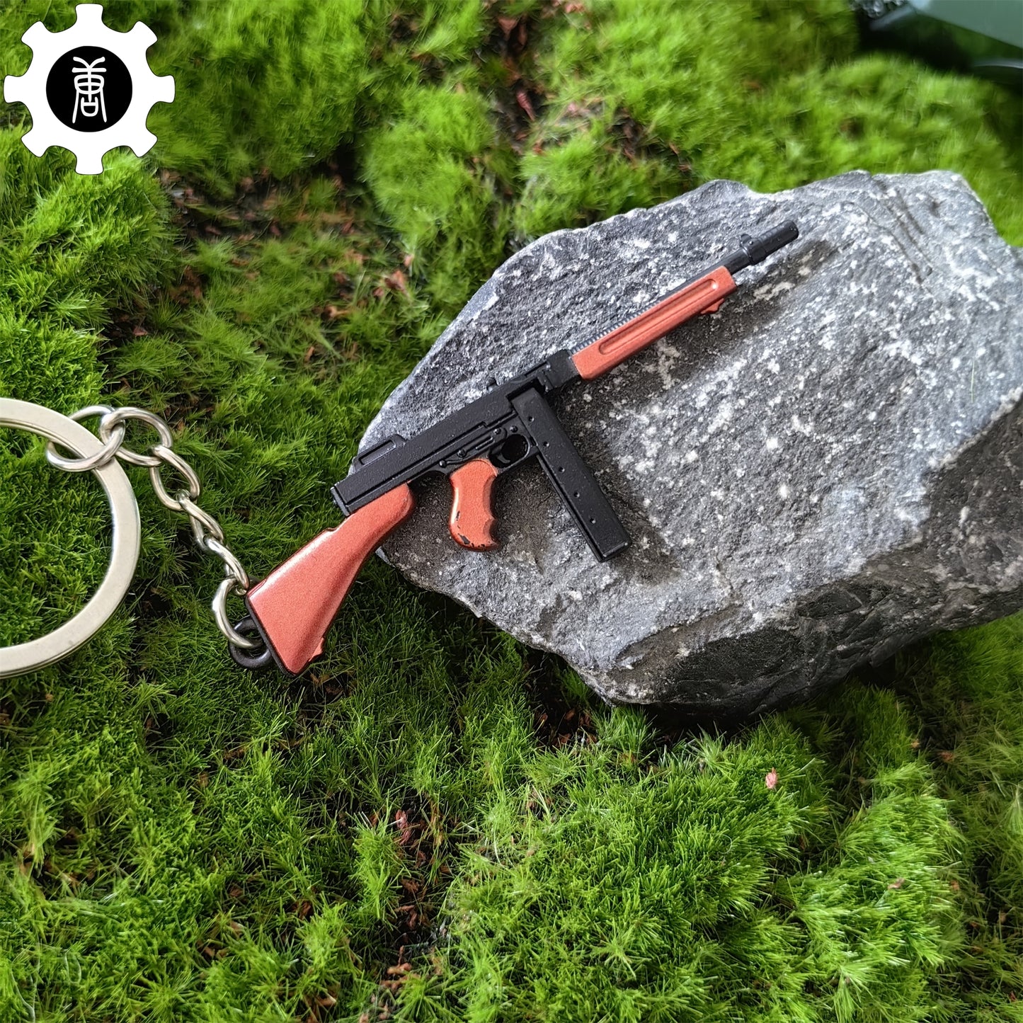 10 in 1 World Famous Submachine Gun SMG Keychain