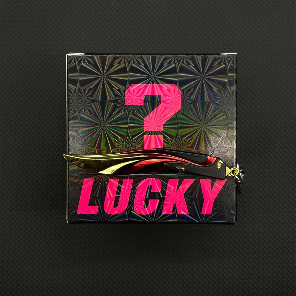 Val Game Keychain Mystery Box