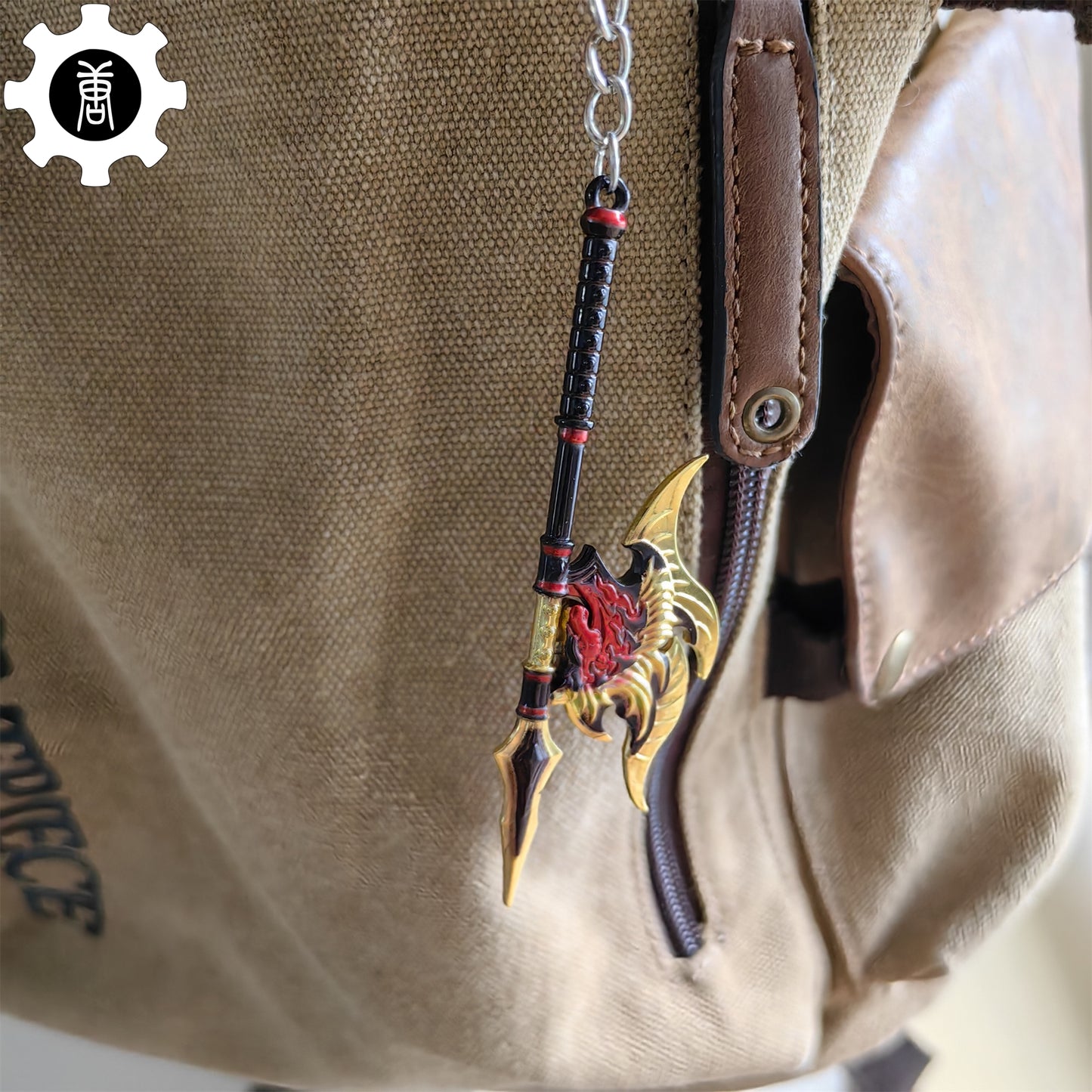 Mini Twin Shadow Axe Weapon Pendant Keychain