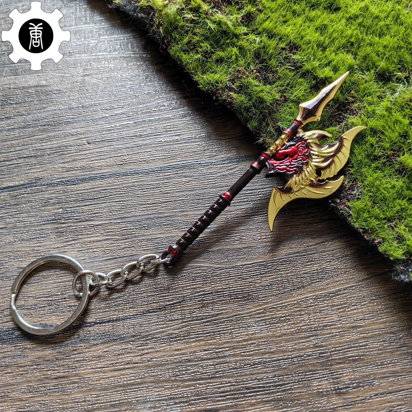 Mini Twin Shadow Axe Weapon Pendant Keychain