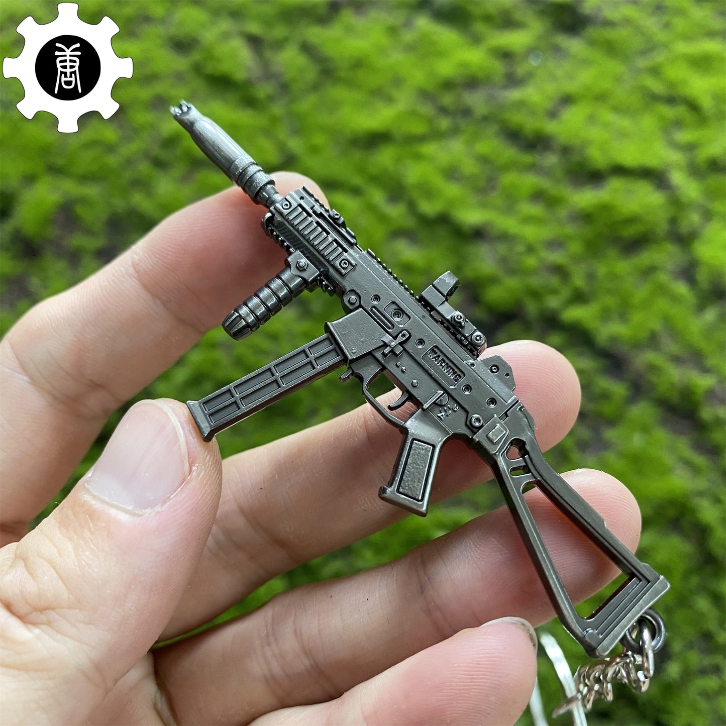 10 in 1 World Famous Submachine Gun SMG Keychain