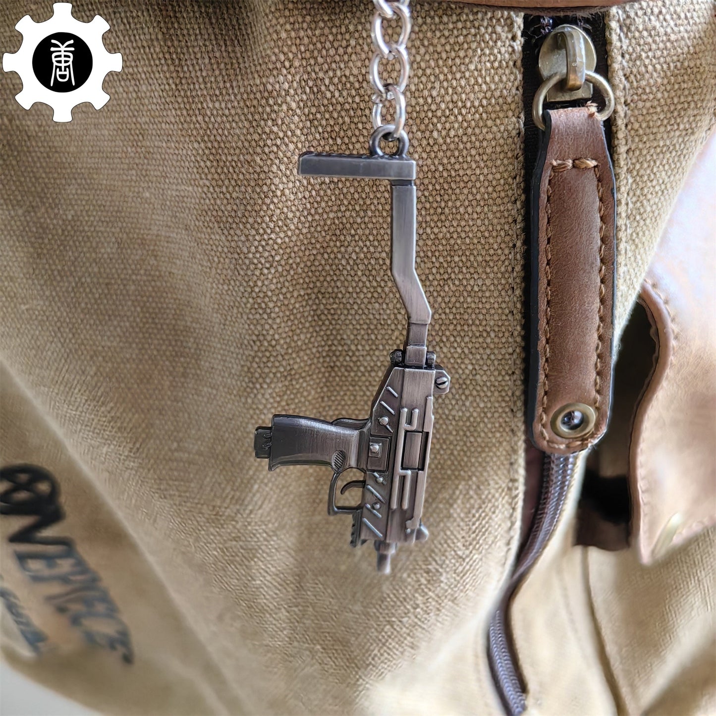 10 in 1 World Famous Submachine Gun SMG Keychain