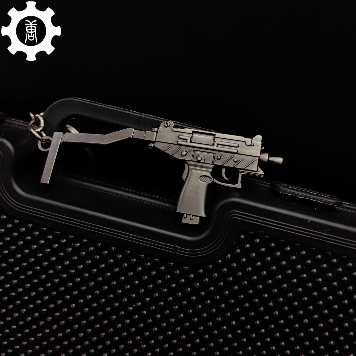 10 in 1 World Famous Submachine Gun SMG Keychain