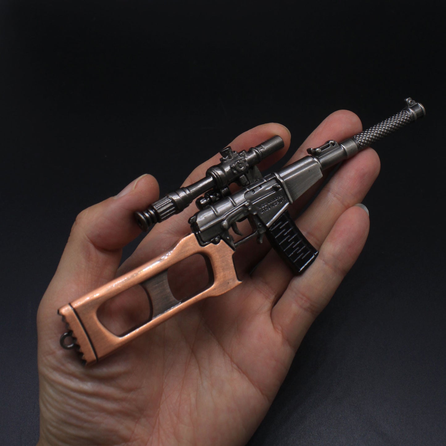 VSS Miniature Metal Vintorez Sniper Rifle 17CM/6.7"