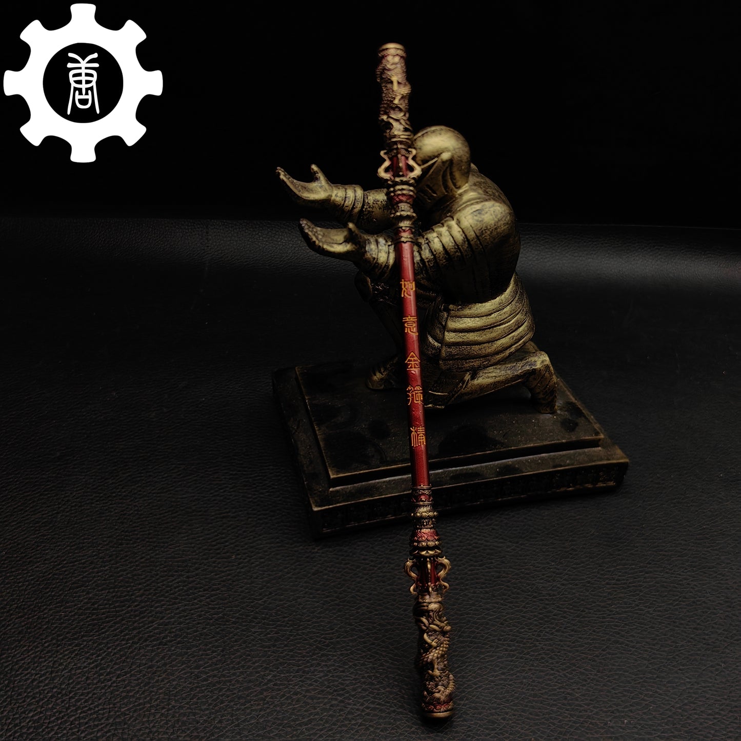 Alloy 22CM Black Myth: Wukong Monkey King Bar Mini Replica