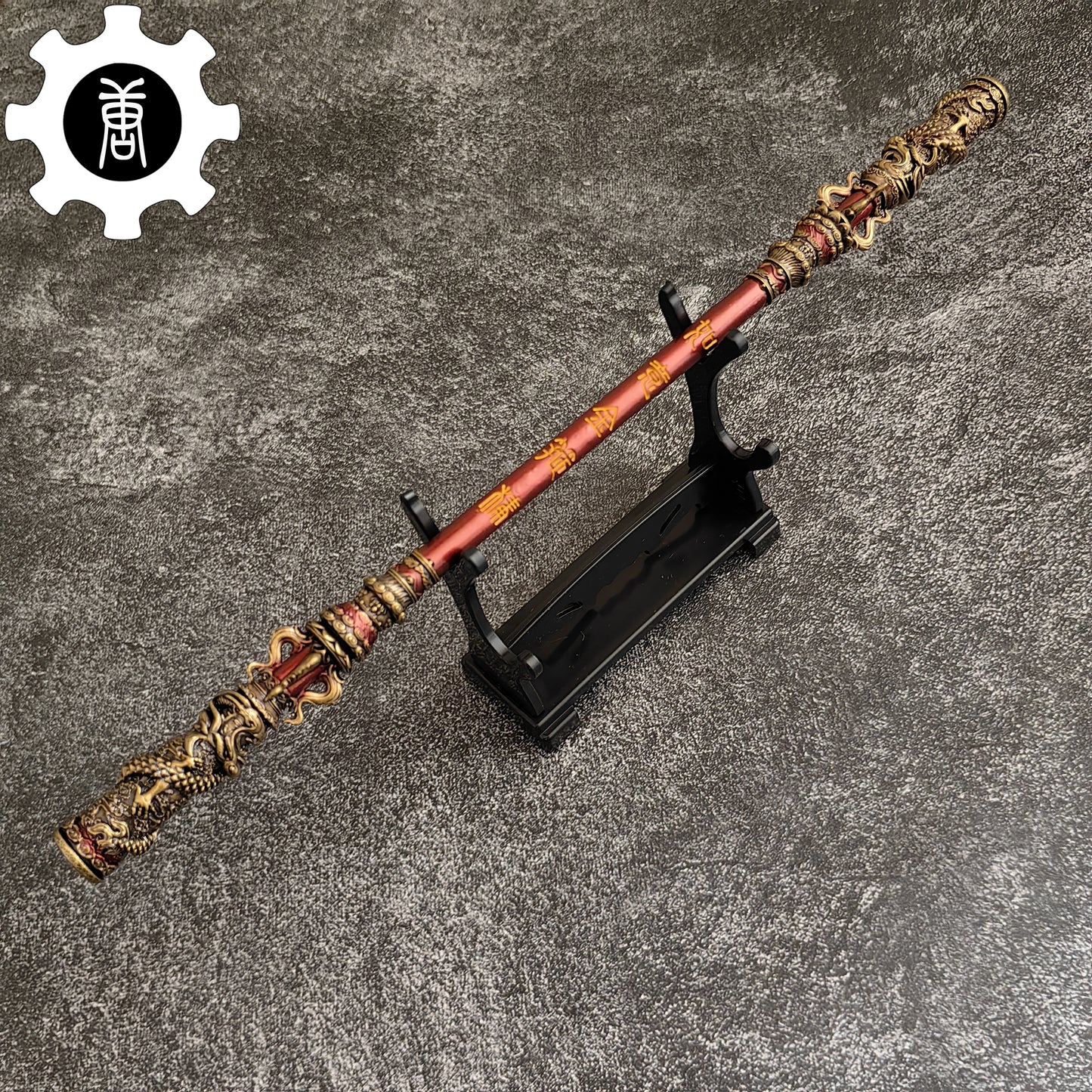 Alloy 22CM Black Myth: Wukong Monkey King Bar Mini Replica