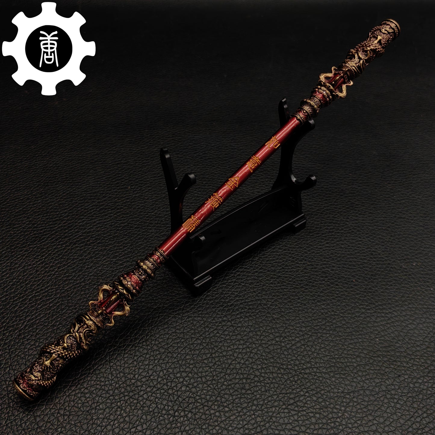 Alloy 22CM Black Myth: Wukong Monkey King Bar Mini Replica