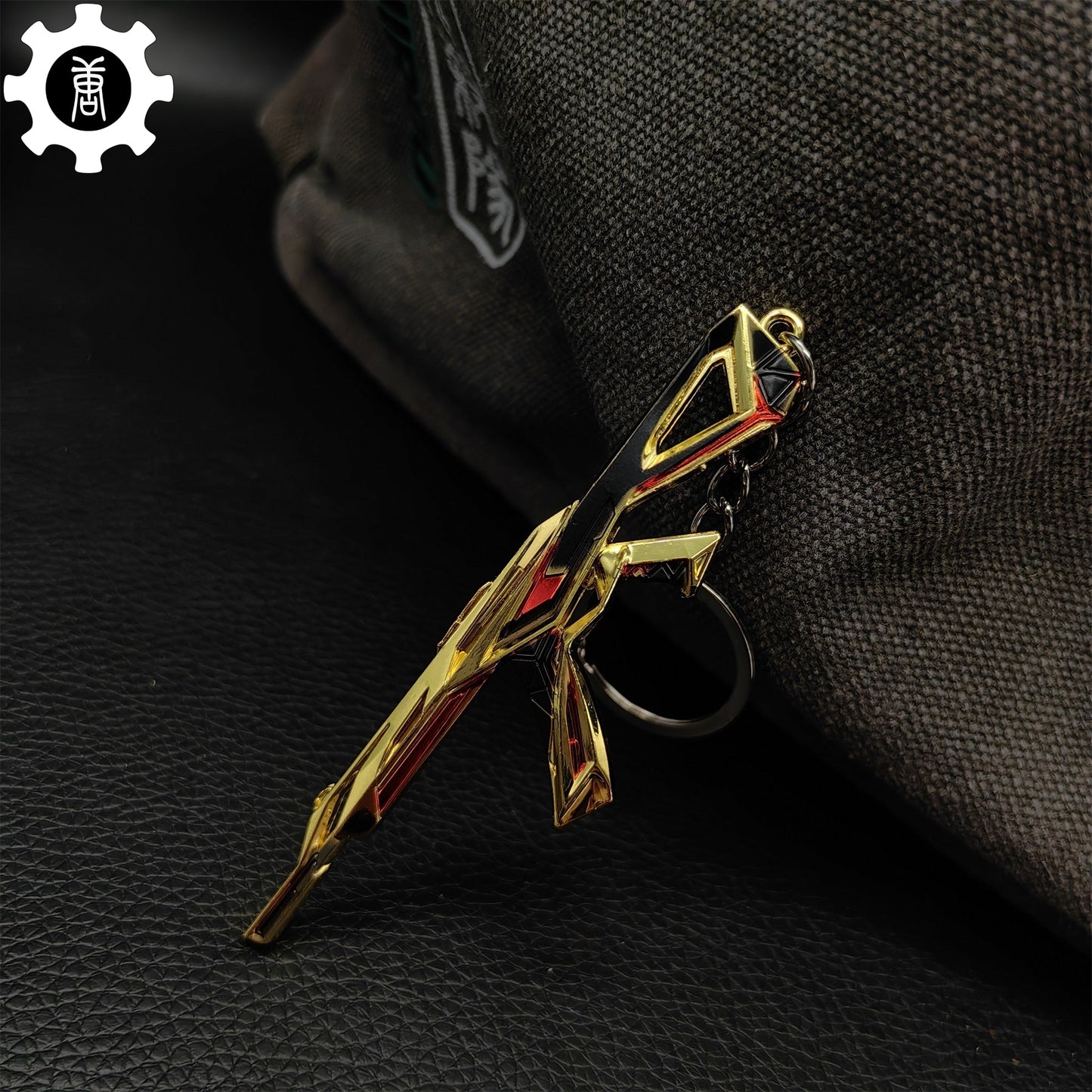 Mini XERØFANG Vandal Model Keychain Metal Pendant