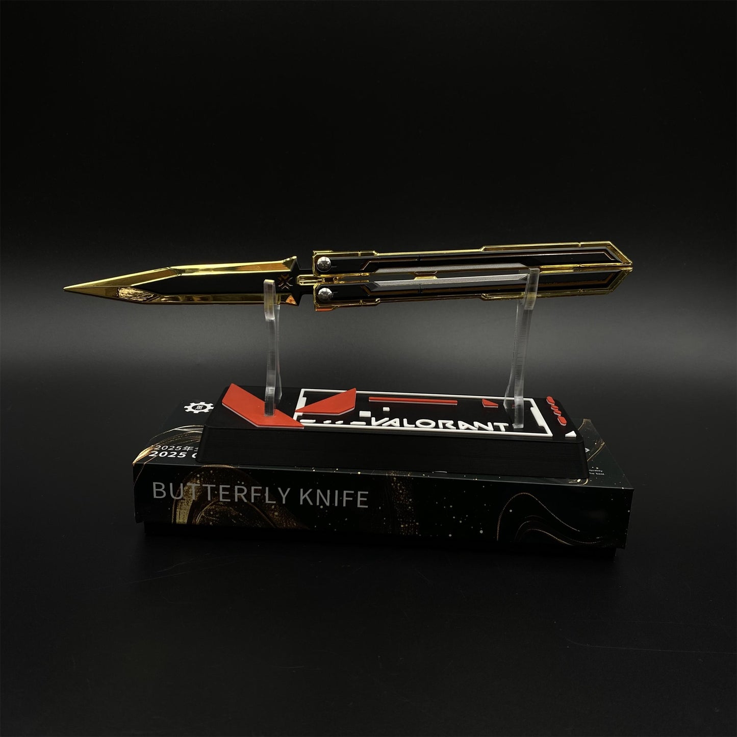 Metal Champions 2025 Butterfly Knife Replica - Dull Blade Prop For Collection