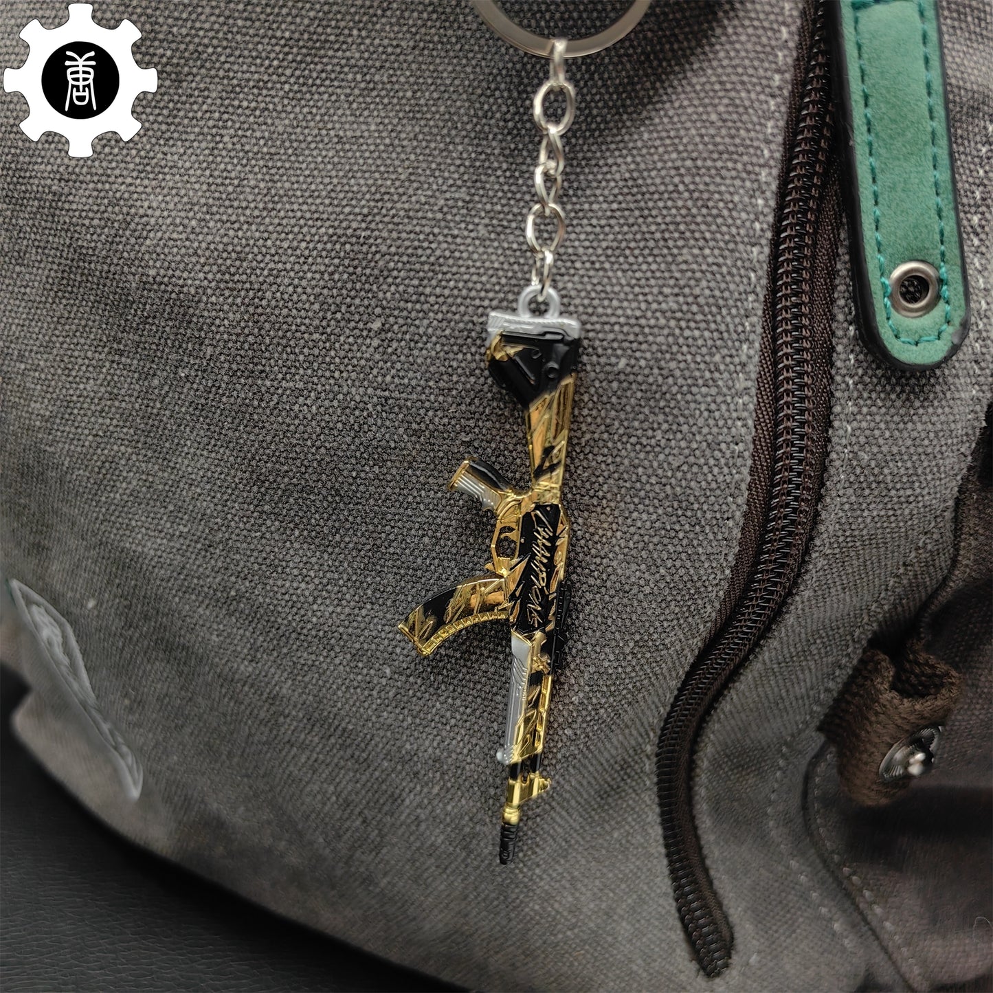 Tiny Champions 2021 Vandal Gun Metal Keychain