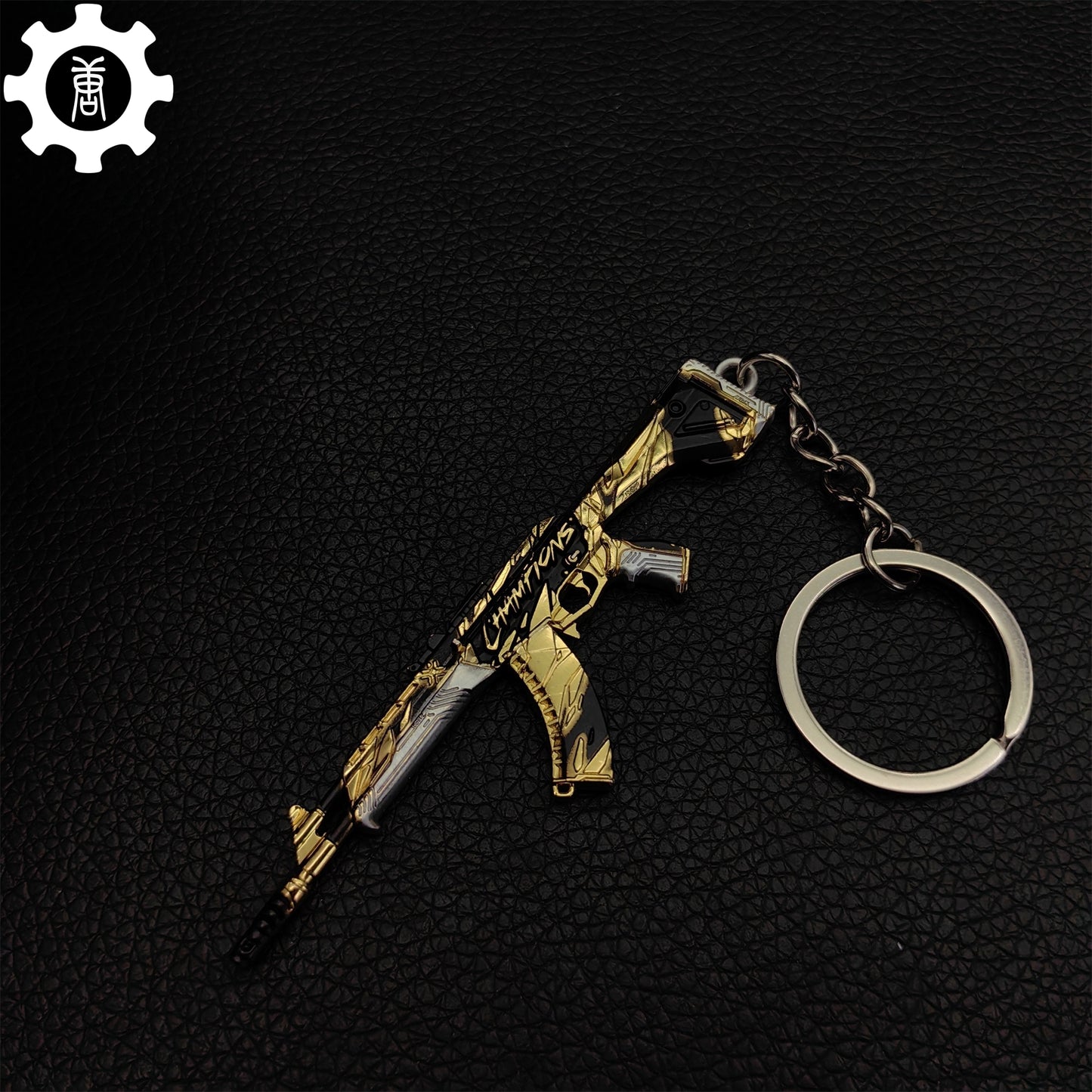 Tiny Champions 2021 Vandal Gun Metal Keychain