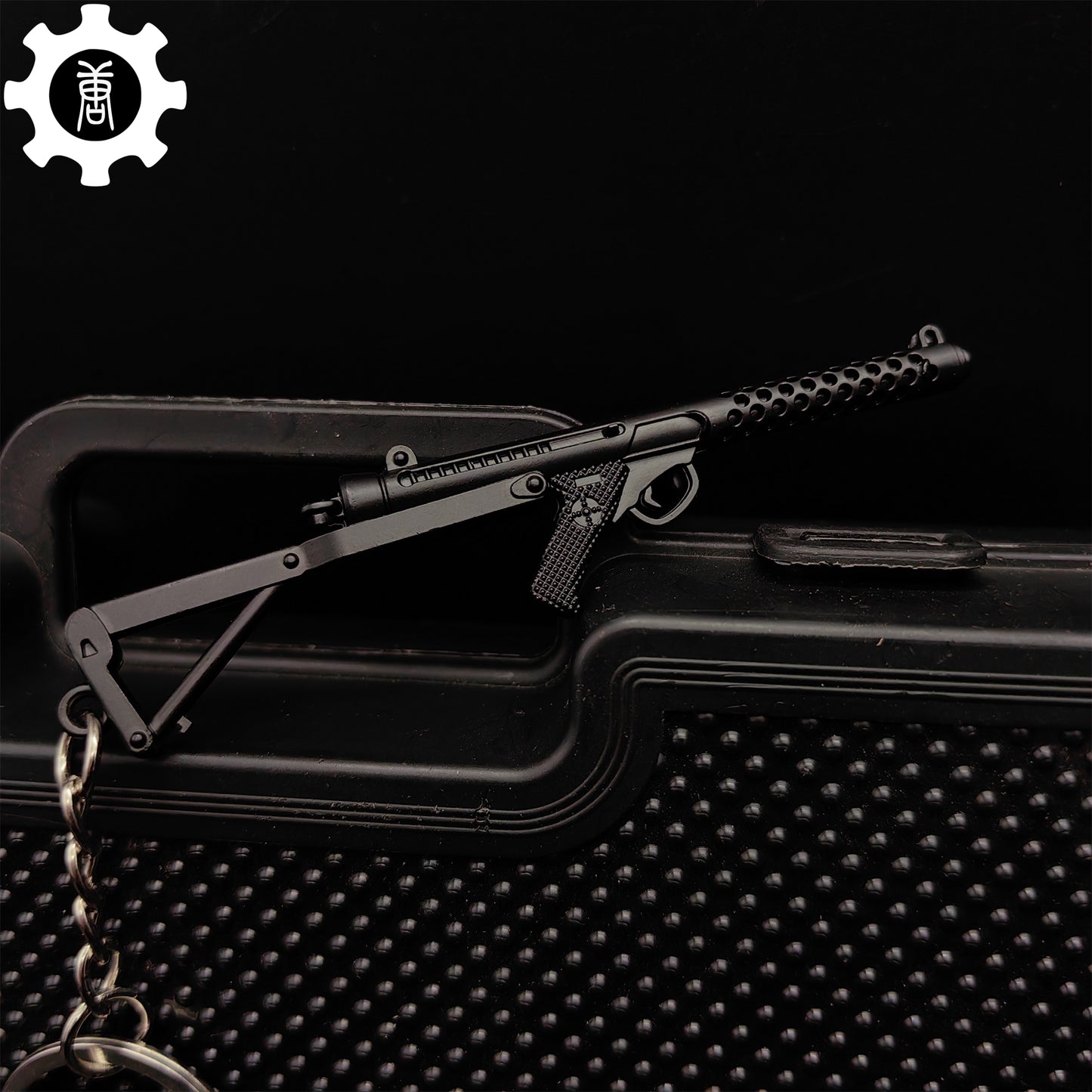 10 in 1 World Famous Submachine Gun SMG Keychain