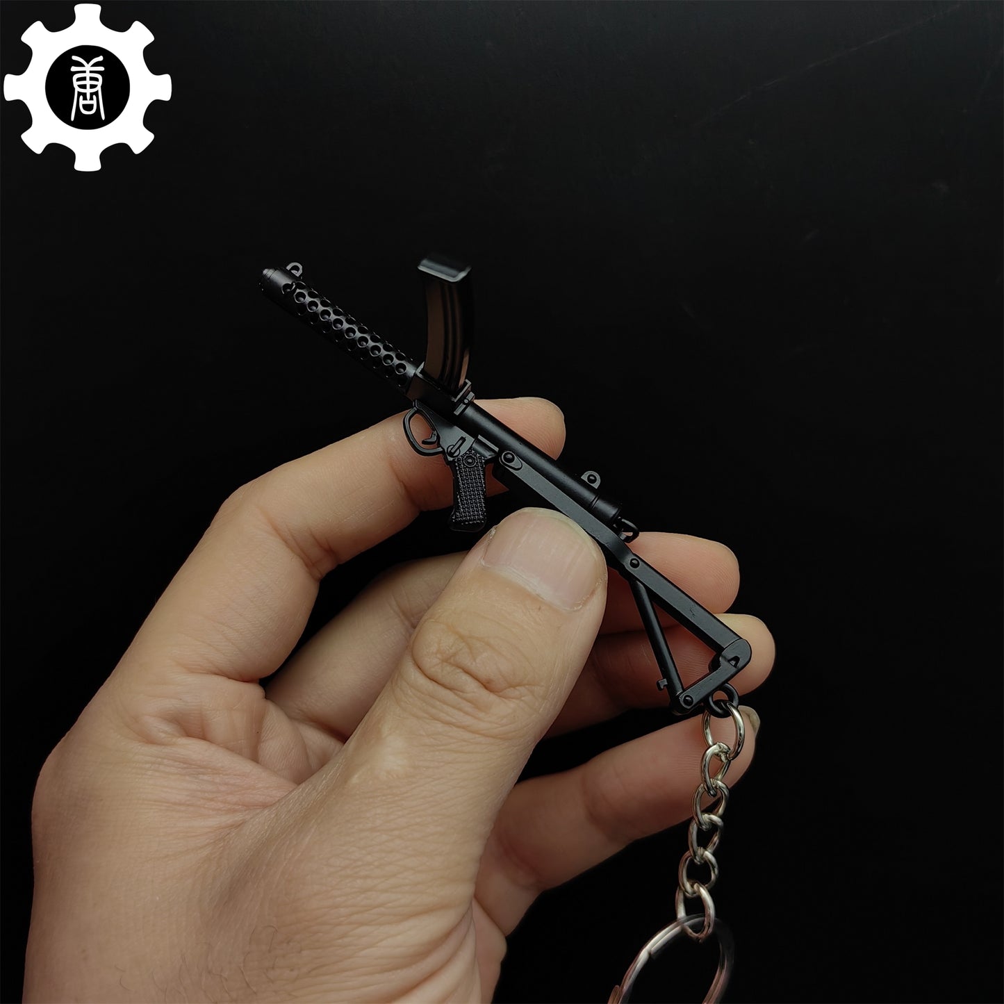 10 in 1 World Famous Submachine Gun SMG Keychain
