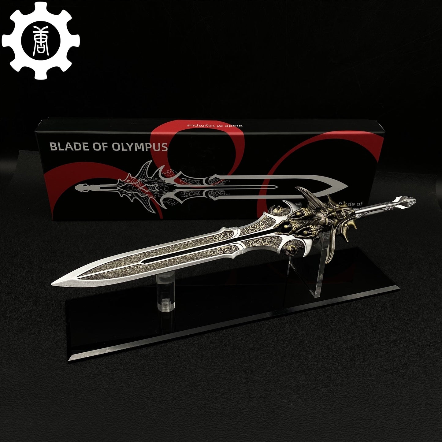 Blade Of Olympus Metal Replica11.8" USA Stock