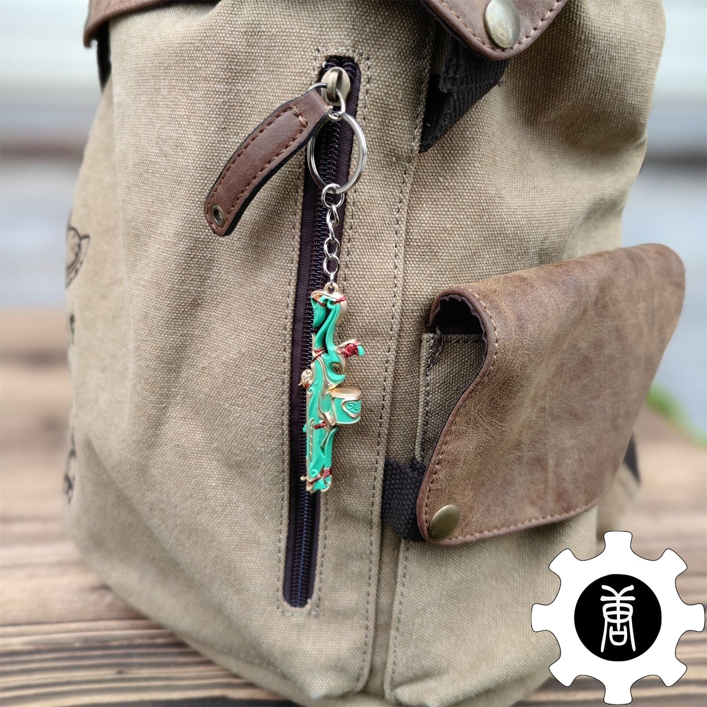 Imperium Skin Gun Weapon Keychain Green Pendant 5 In 1 Pack