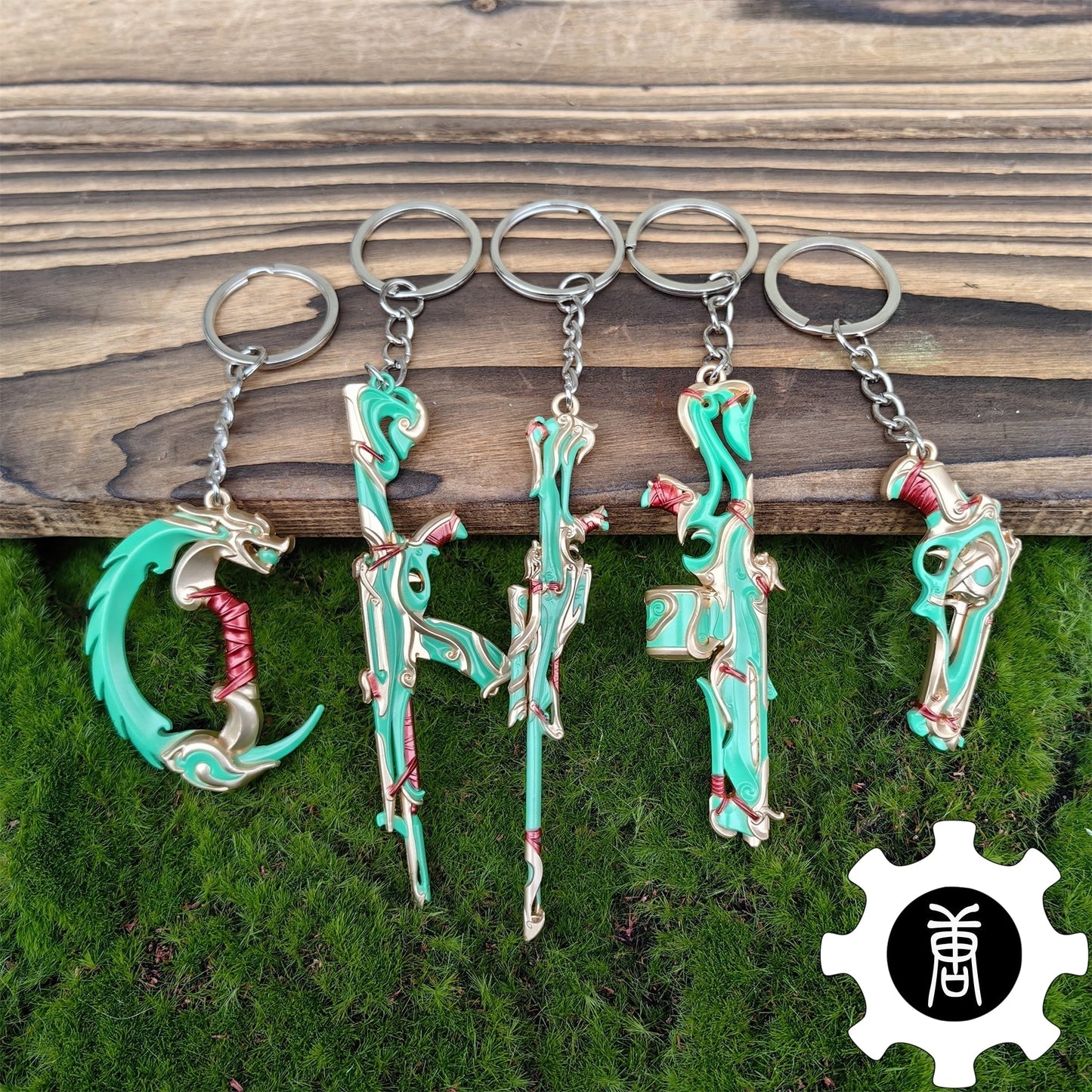 Imperium Skin Gun Weapon Keychain Green Pendant 5 In 1 Pack