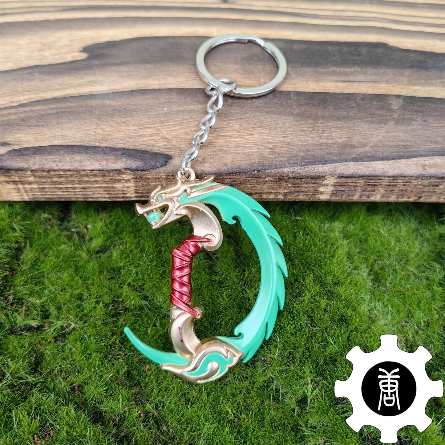 Imperium Skin Gun Weapon Keychain Green Pendant 5 In 1 Pack