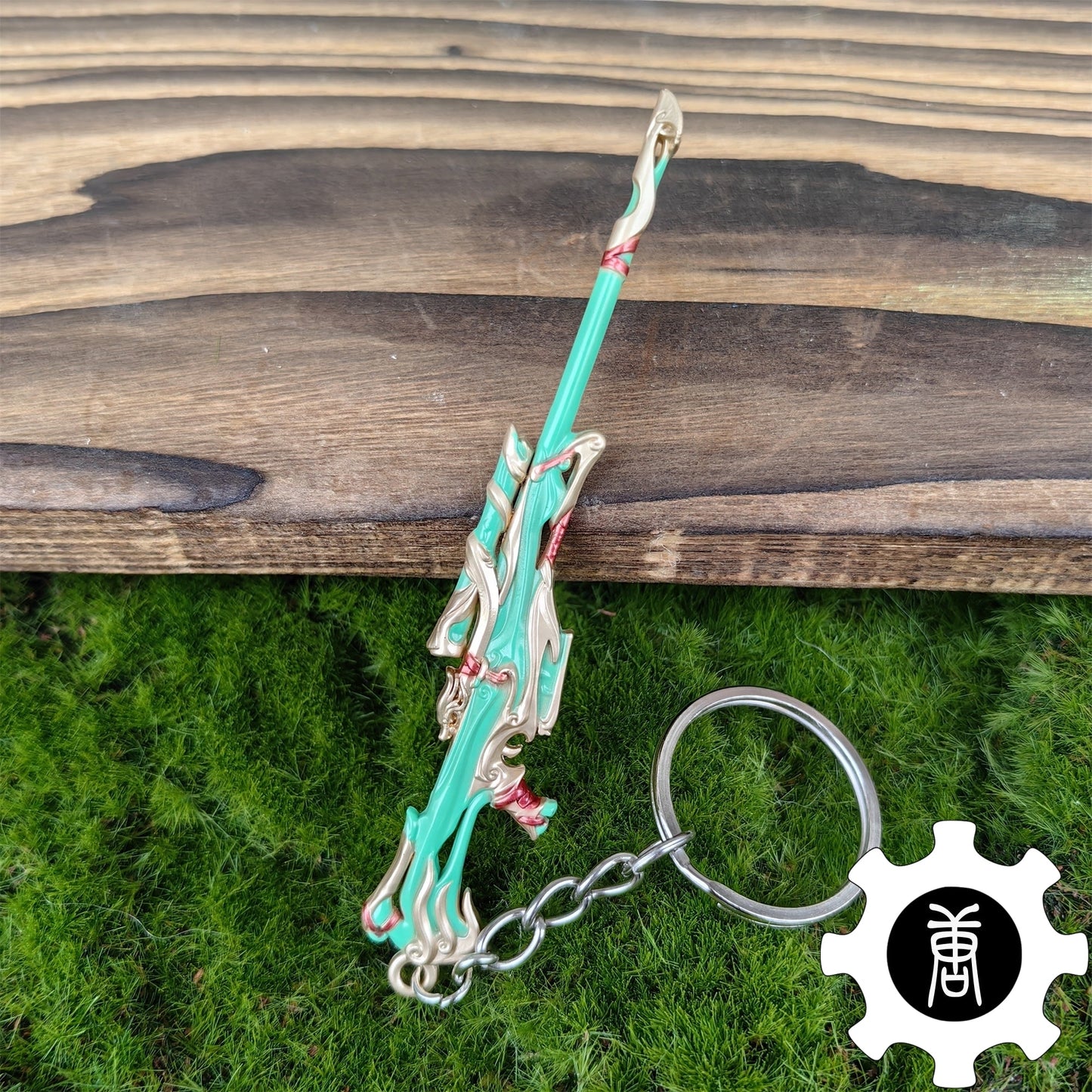 Imperium Skin Gun Weapon Keychain Green Pendant 5 In 1 Pack