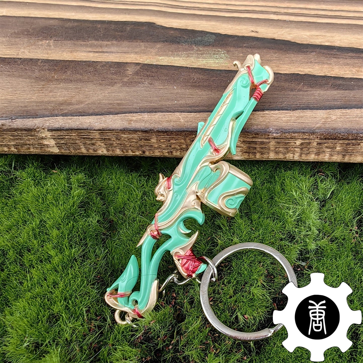 Imperium Skin Gun Weapon Keychain Green Pendant 5 In 1 Pack