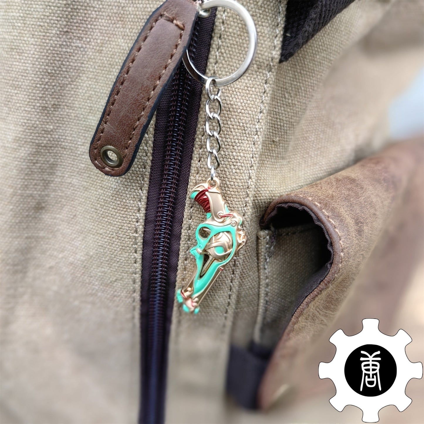 Imperium Skin Gun Weapon Keychain Green Pendant 5 In 1 Pack