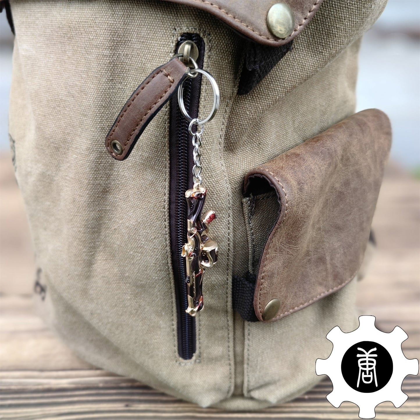 Imperium Skin Weapon Pendant Obsidian Keychain 5 In 1 Pack