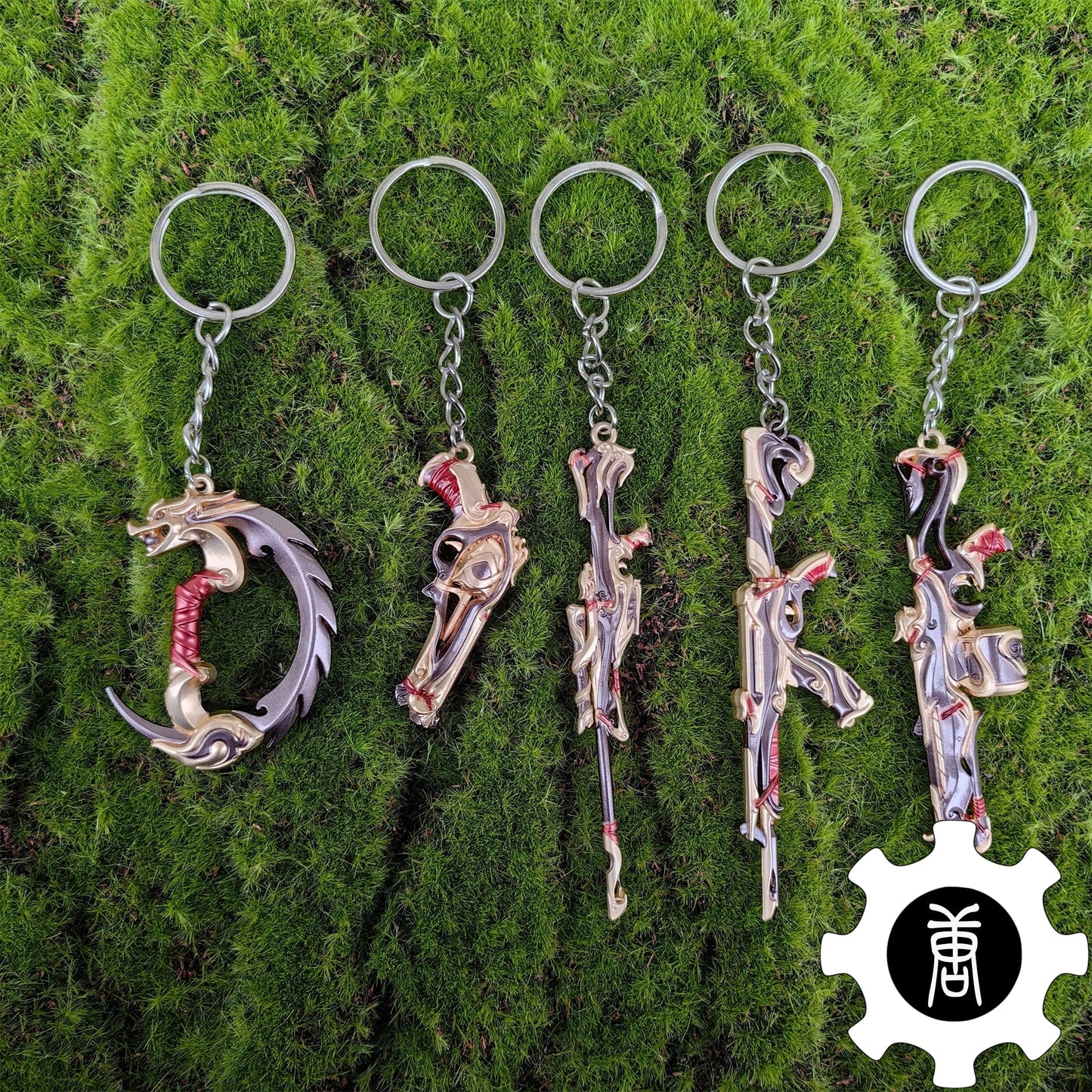 Imperium Skin Weapon Pendant Obsidian Keychain 5 In 1 Pack