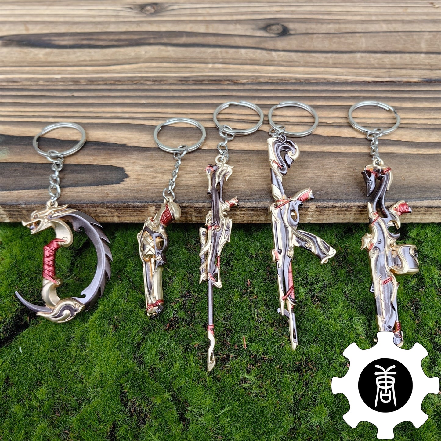 Imperium Skin Weapon Pendant Obsidian Keychain 5 In 1 Pack