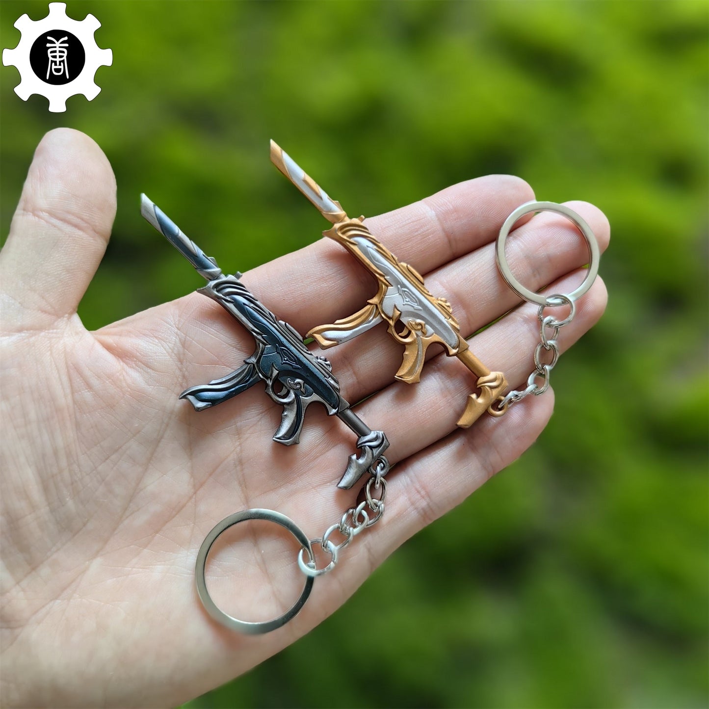Metal Forsaken Spectre Gun Tiny KeyChain Pendant