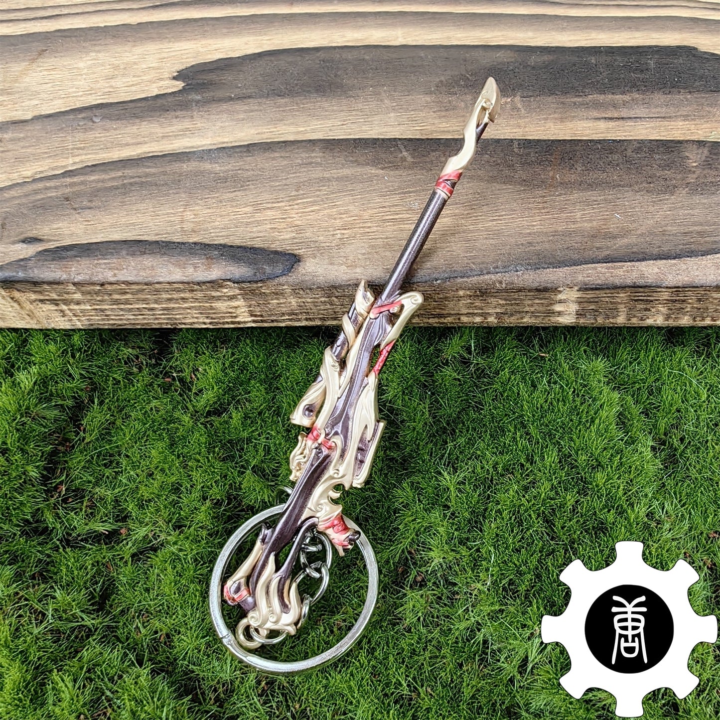 Imperium Skin Weapon Pendant Obsidian Keychain 5 In 1 Pack