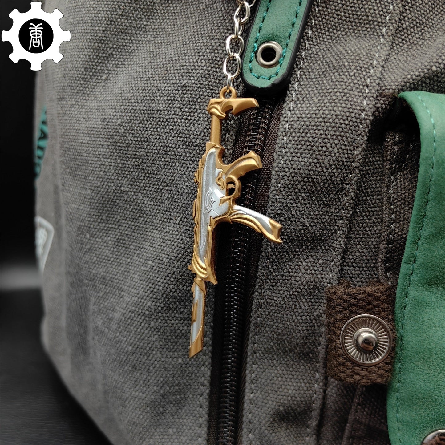 Metal Forsaken Spectre Gun Tiny KeyChain Pendant