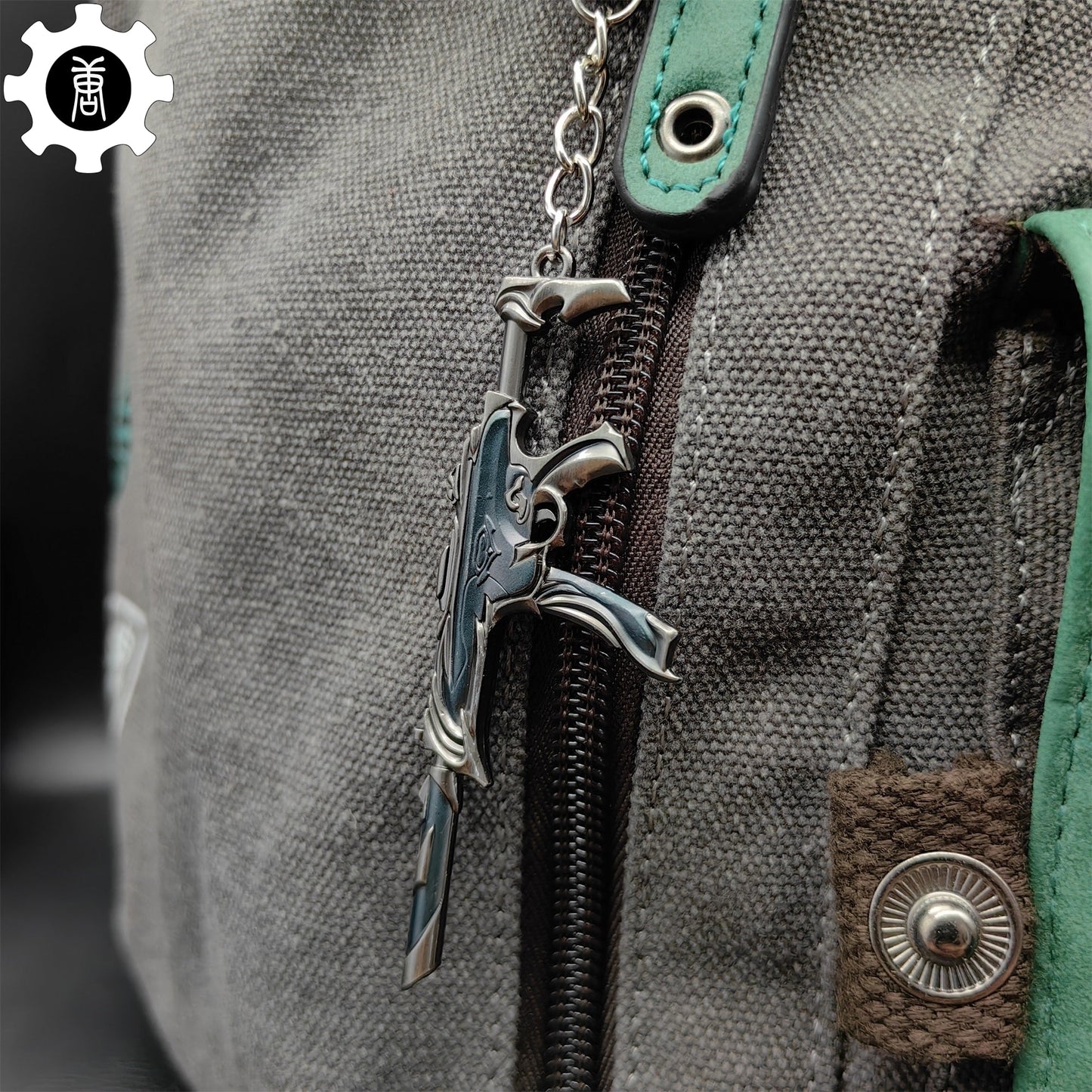 Metal Forsaken Spectre Gun Tiny KeyChain Pendant