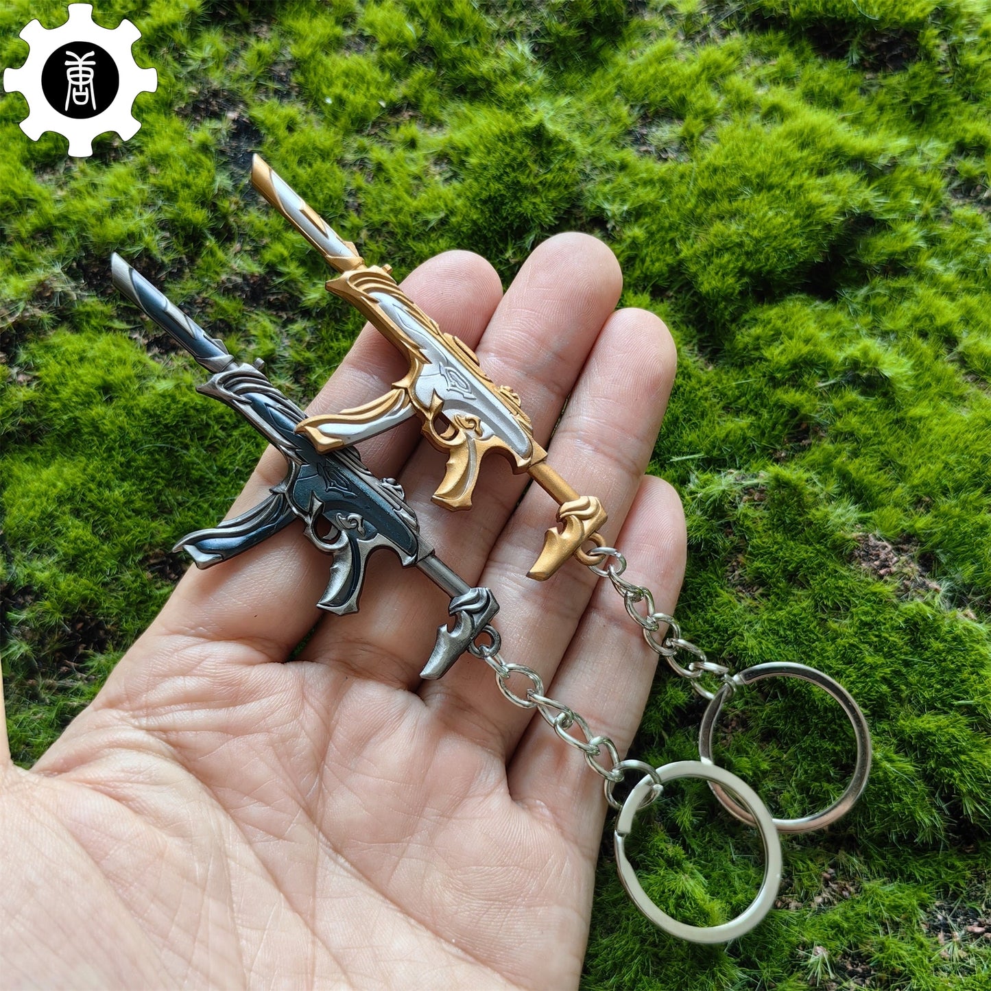 Metal Forsaken Spectre Gun Tiny KeyChain Pendant