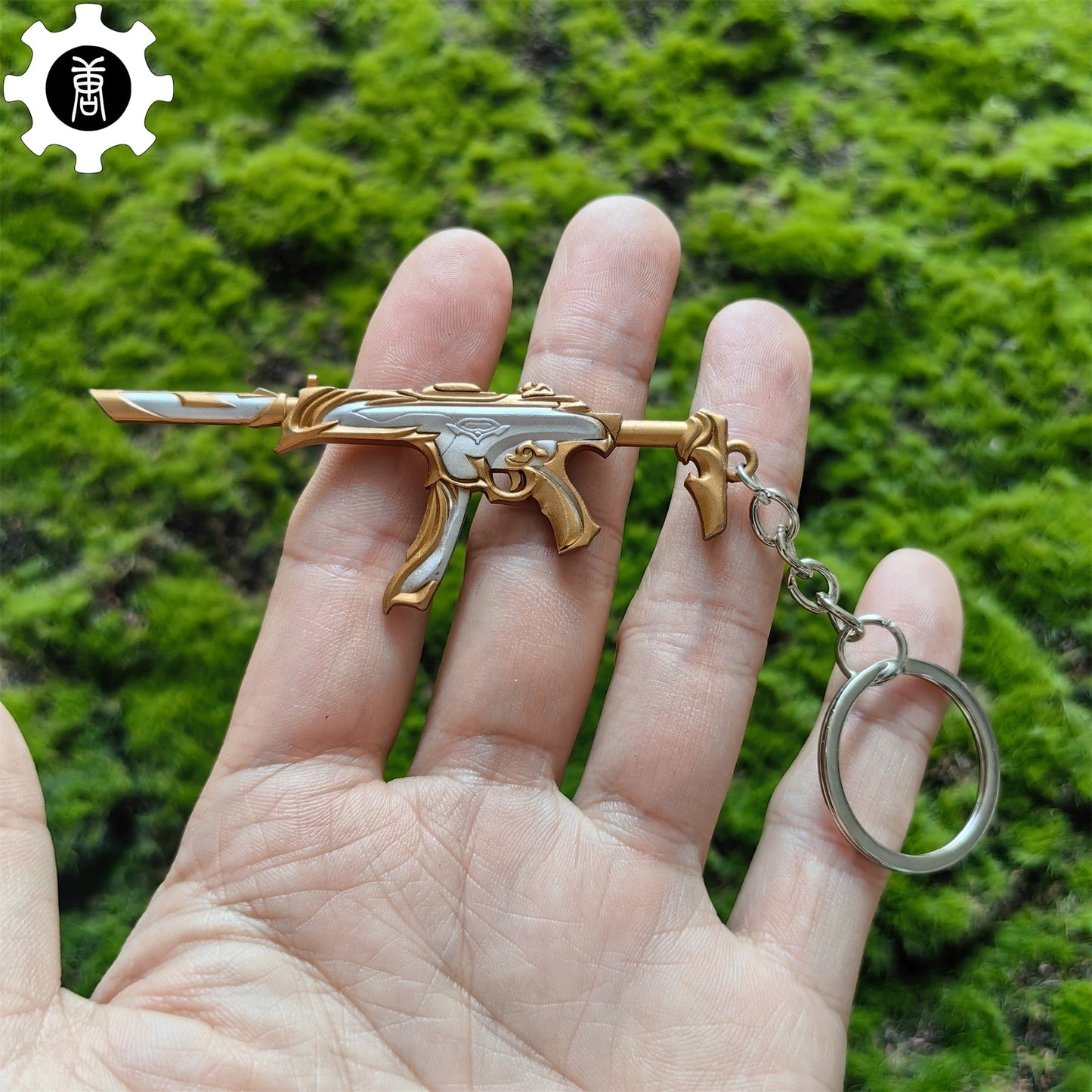 Metal Forsaken Spectre Gun Tiny KeyChain Pendant