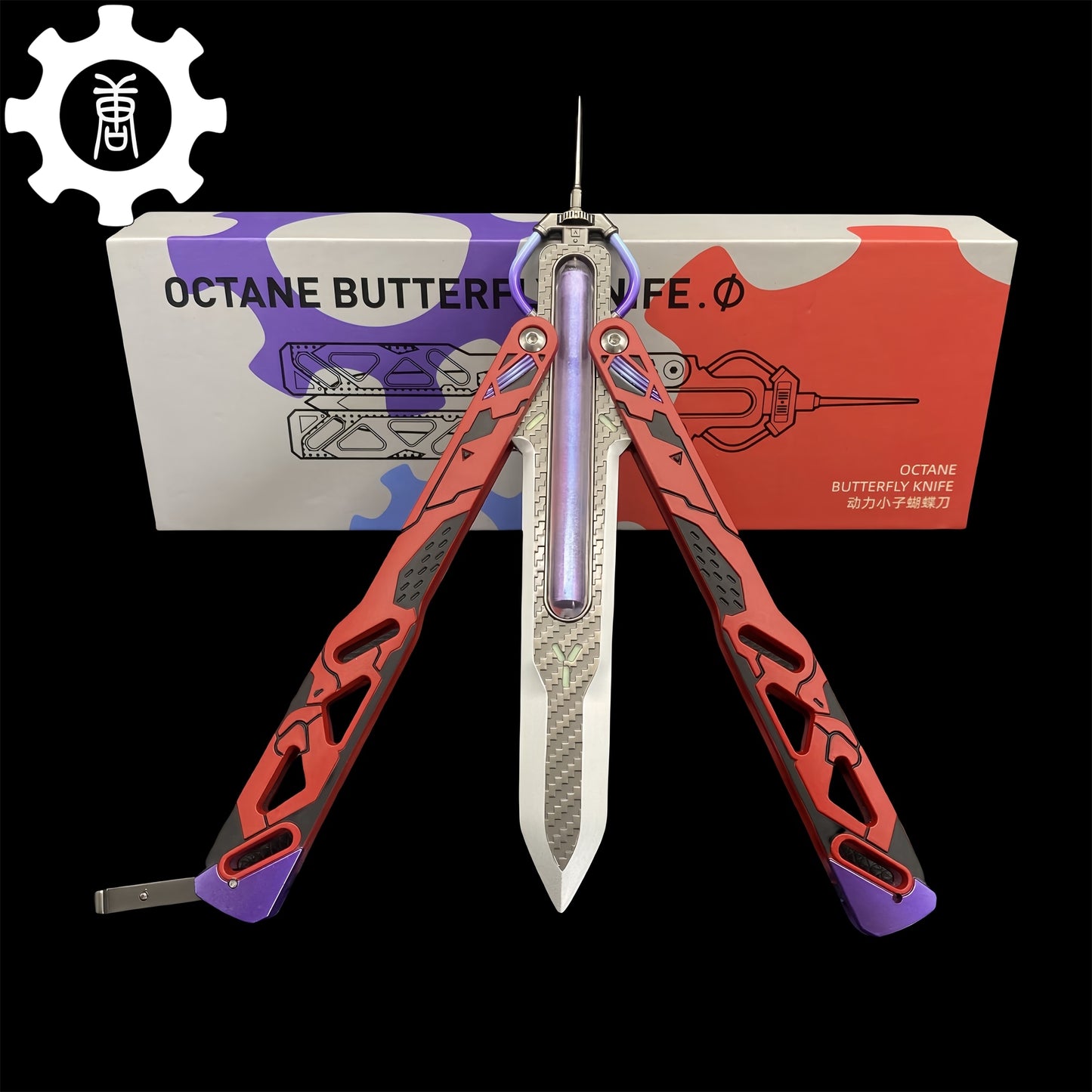 Octane Heirloom Recolor Replica-Octane Balisong Prototype Prop