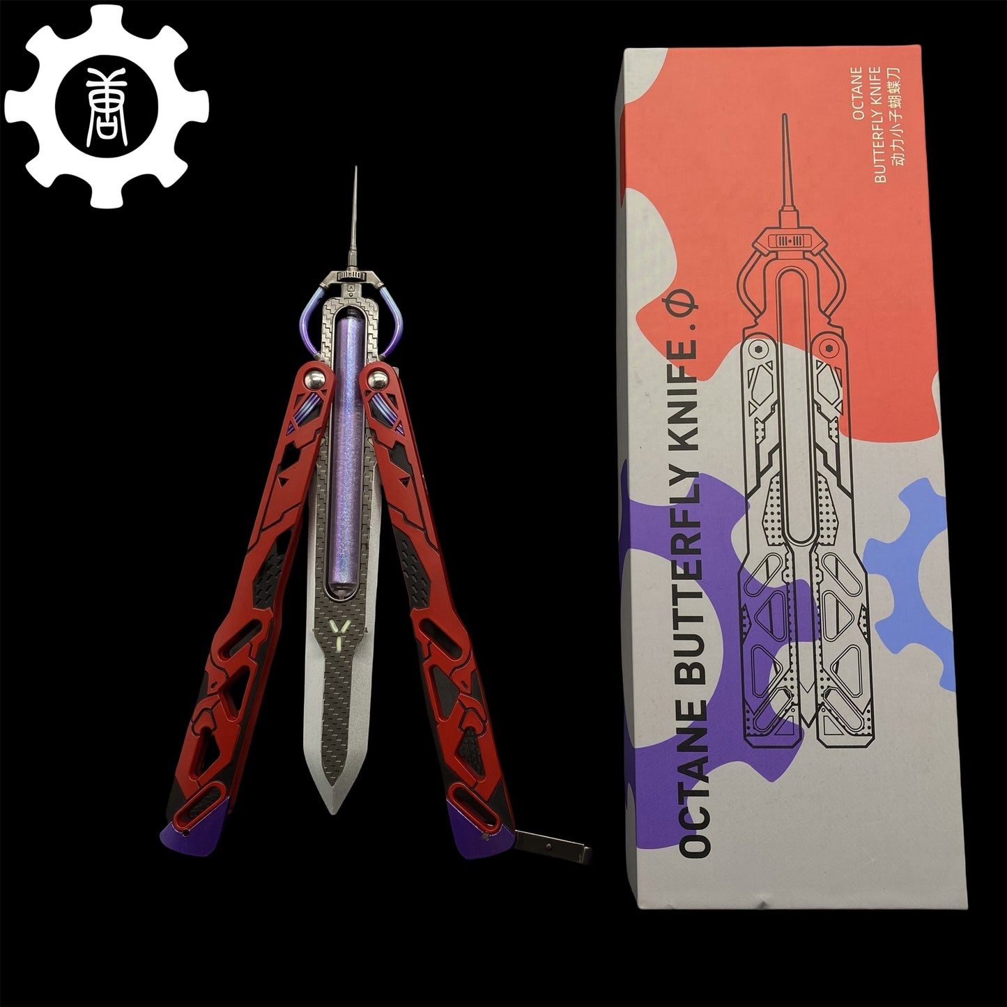 Octane Heirloom Recolor Replica-Octane Balisong Prototype Prop