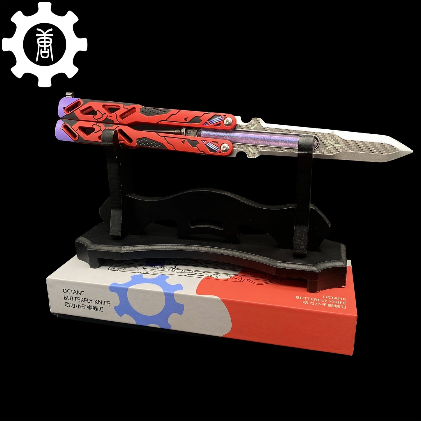 Octane Heirloom Recolor Replica-Octane Balisong Prototype Prop
