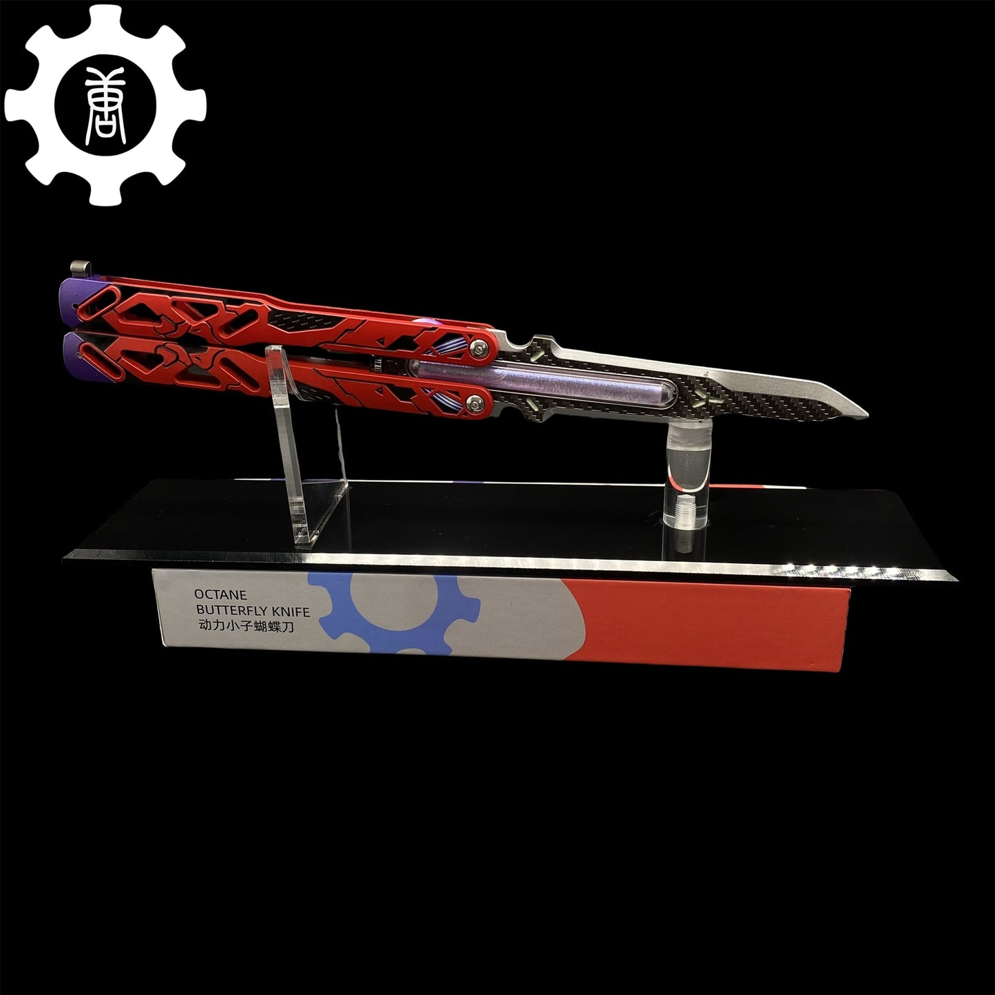 Octane Heirloom Recolor Replica-Octane Balisong Prototype Prop