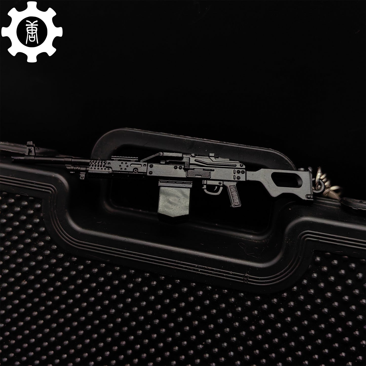 5 in 1 World Famous Machine Gun Keychain