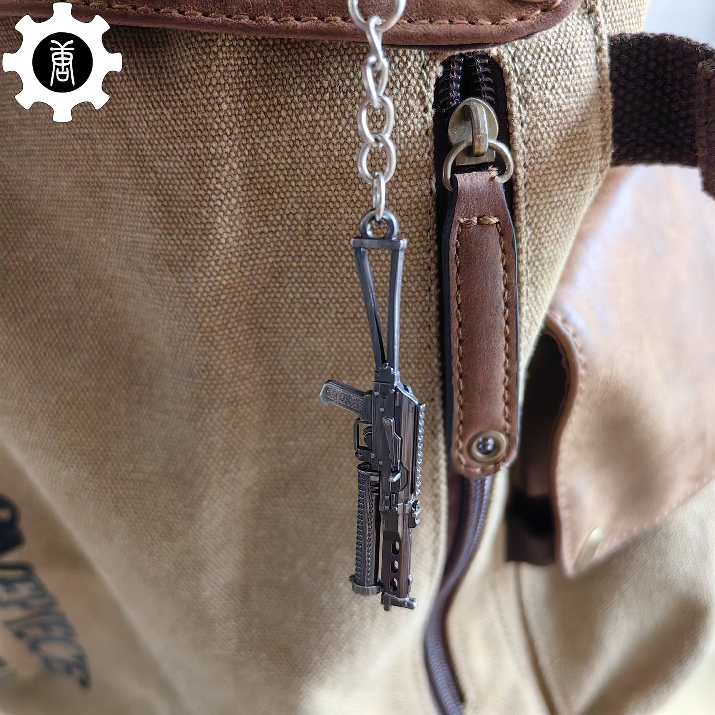 10 in 1 World Famous Submachine Gun SMG Keychain