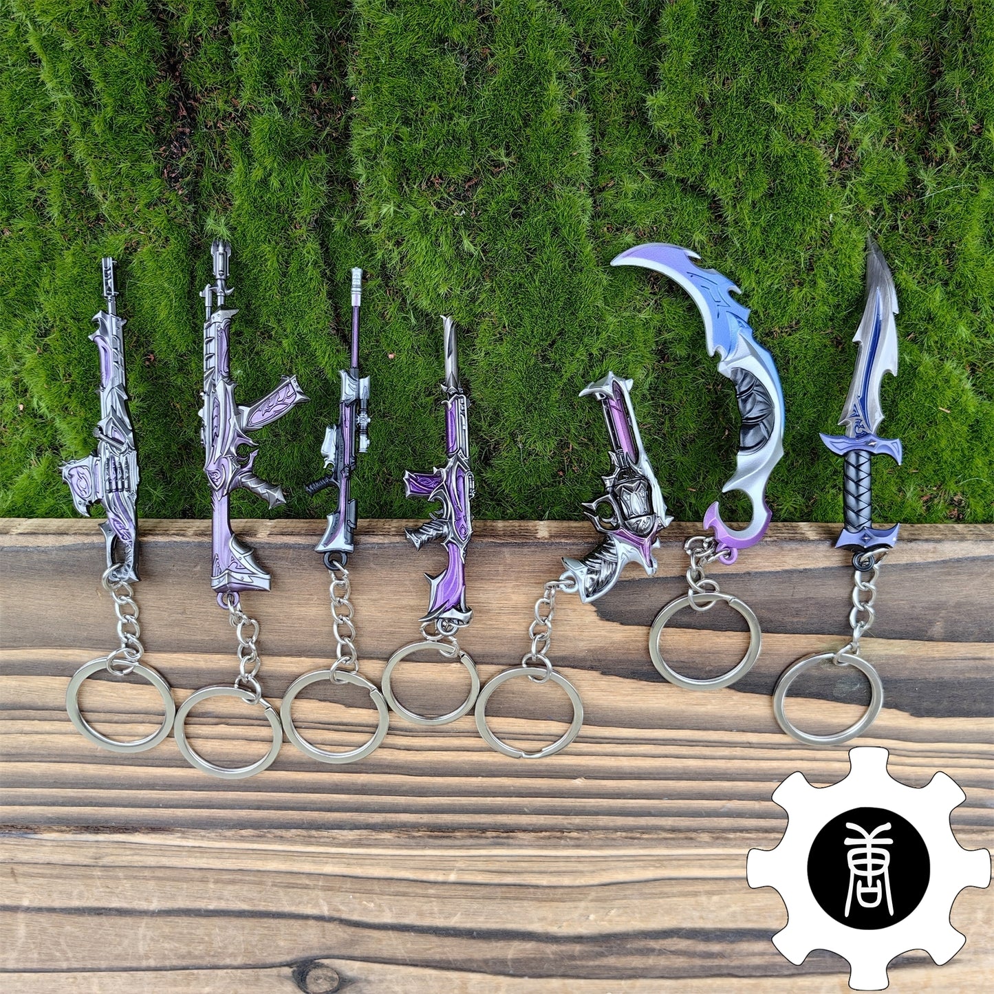 Reaver Skin Gun Pendant Gift Box 7 In 1 Pack