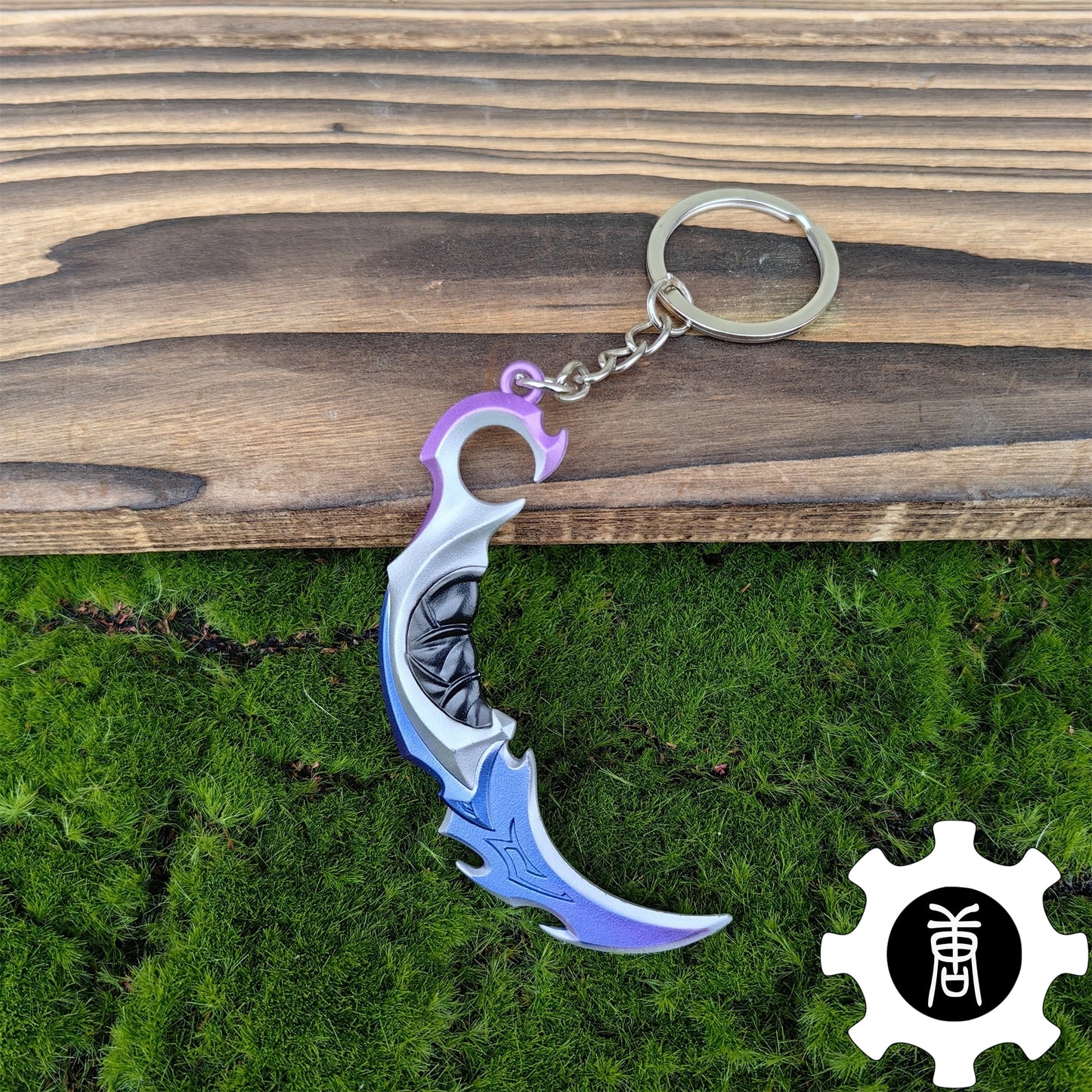 Reaver Skin Gun Pendant Gift Box 7 In 1 Pack