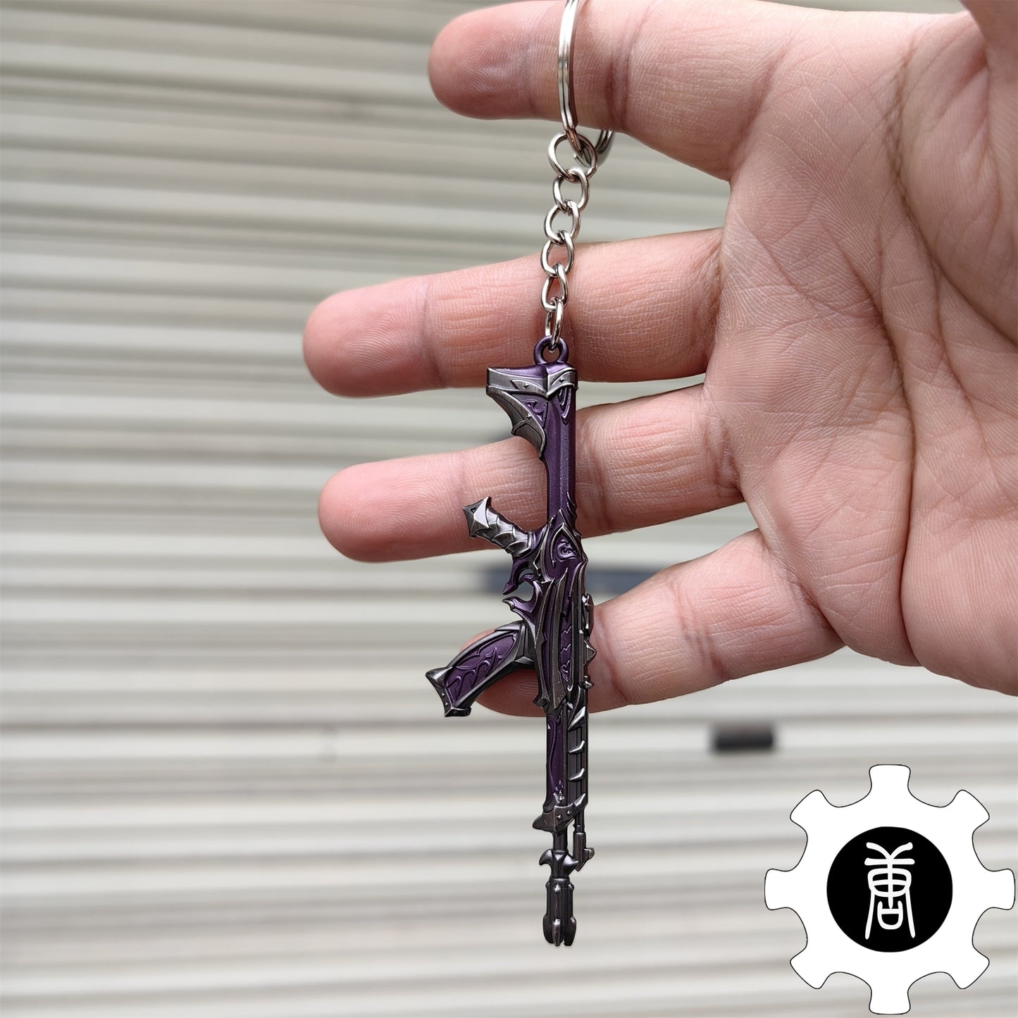 Reaver Skin Gun Pendant Gift Box 7 In 1 Pack