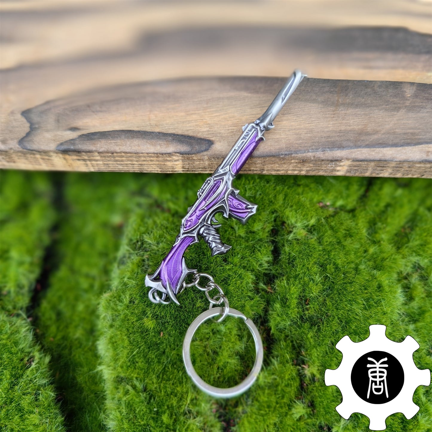 Reaver Skin Gun Pendant Gift Box 7 In 1 Pack
