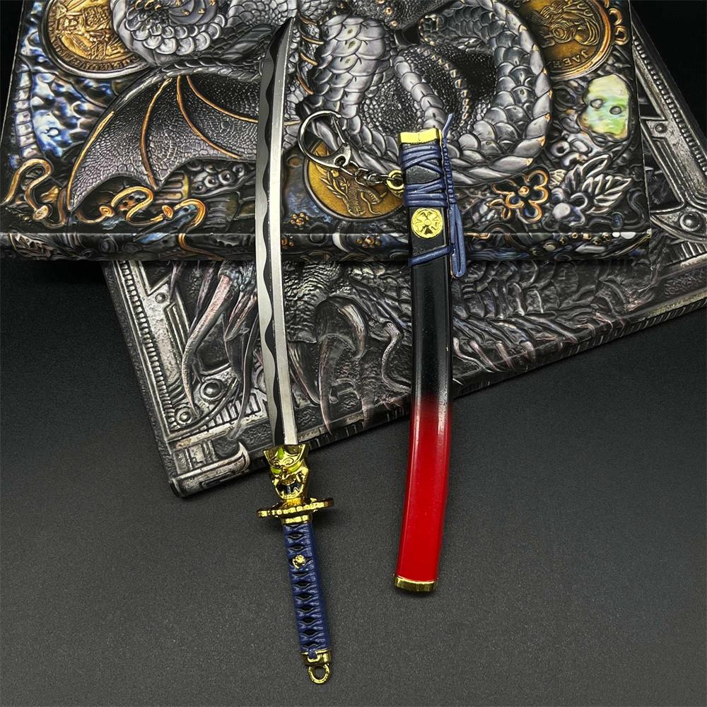 Onimaru Kunitsuna Game Sword Metal Replica