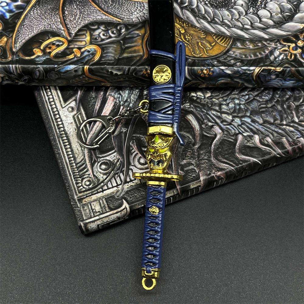 Onimaru Kunitsuna Game Sword Metal Replica