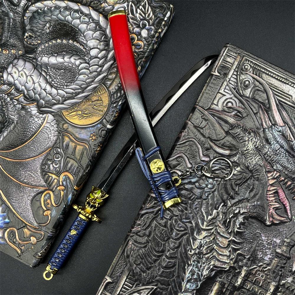 Onimaru Kunitsuna Game Sword Metal Replica