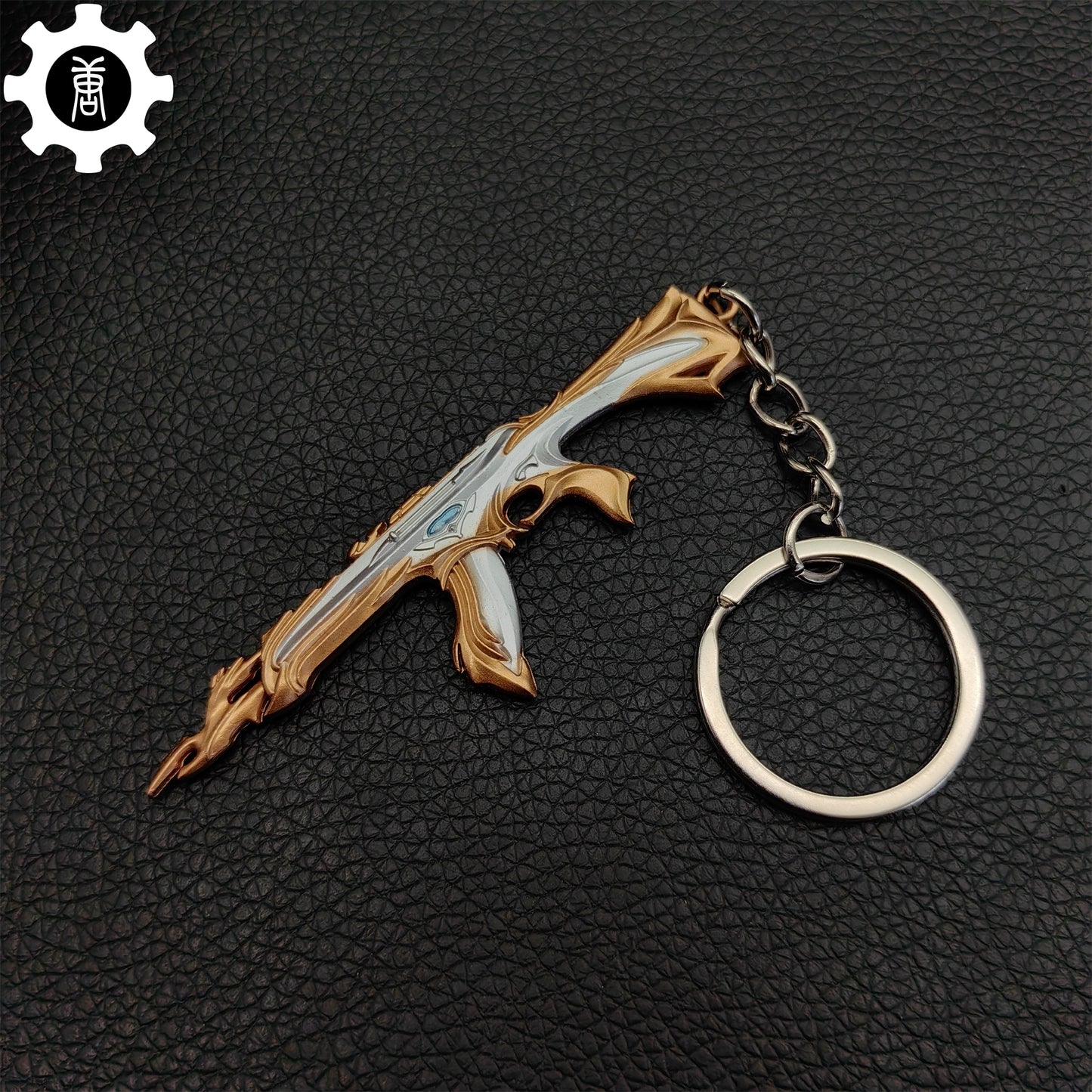 Tiny Forsaken Vandal Gun Metal Keychain